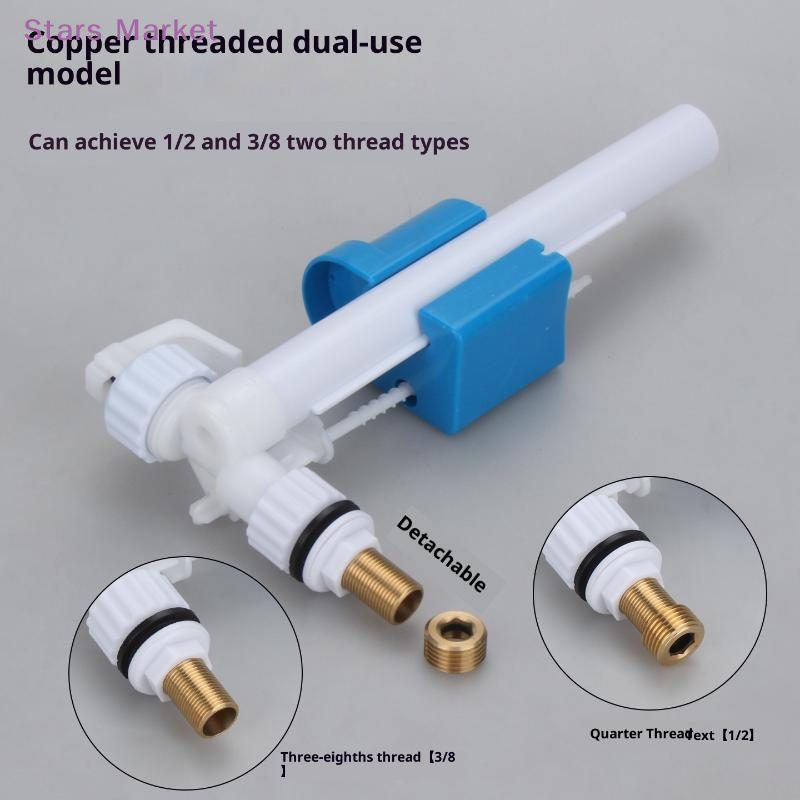 New 1Pcs G3/8 G1/2 Inch Connec - Toilet Fill Valve 评论和价格