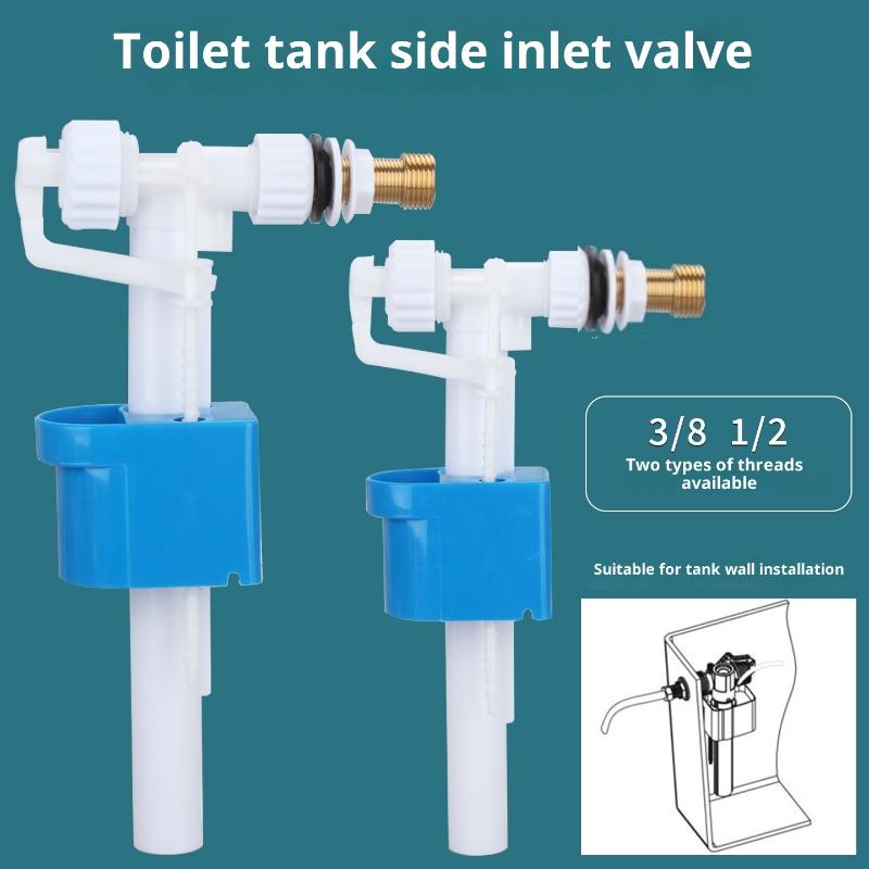 New 1Pcs G3/8 G1/2 Inch Connec - Toilet Fill Valve 评论和价格