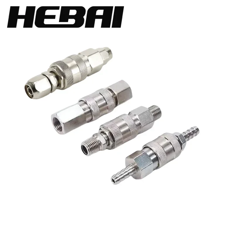 HEBAI EU Fitting European Stan - Compression Fitting Brass 评论和价格